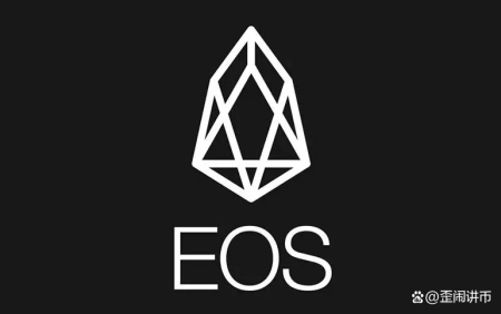 EOS 价格分析：关键支撑完好无损，但出现看跌迹象插图